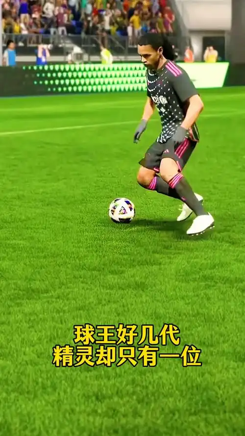 术的结合